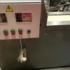 оборудование для формир. сосисок в тесте в Пензе